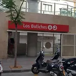 Escapada A La Costa Del Sol Apartment Fuengirola